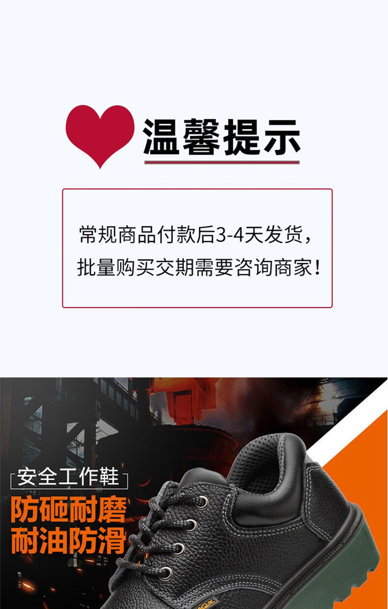 详情 (1).jpg