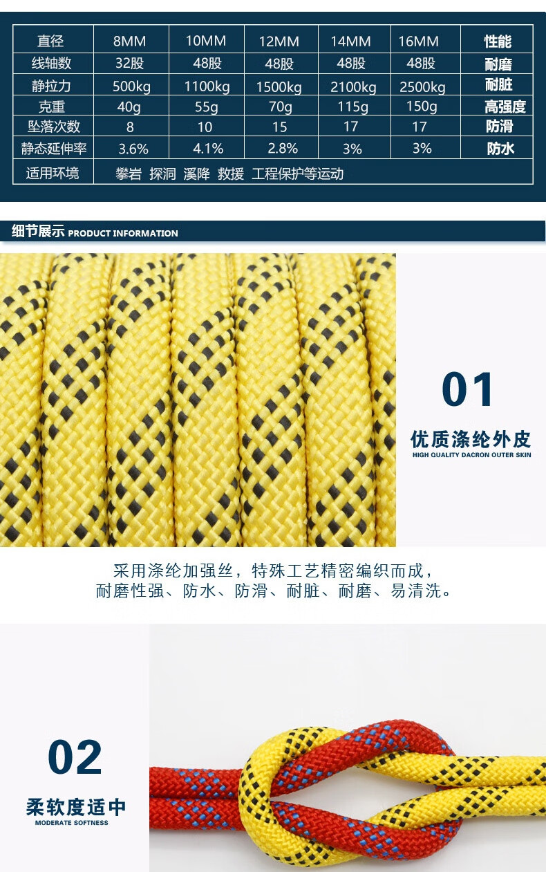 详情 (3).jpg