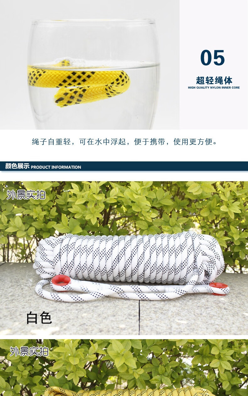 详情 (5).jpg