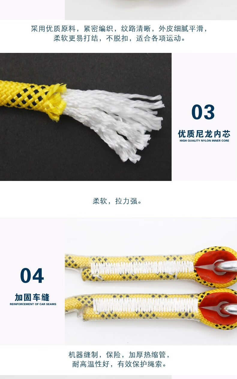 详情 (4).jpg