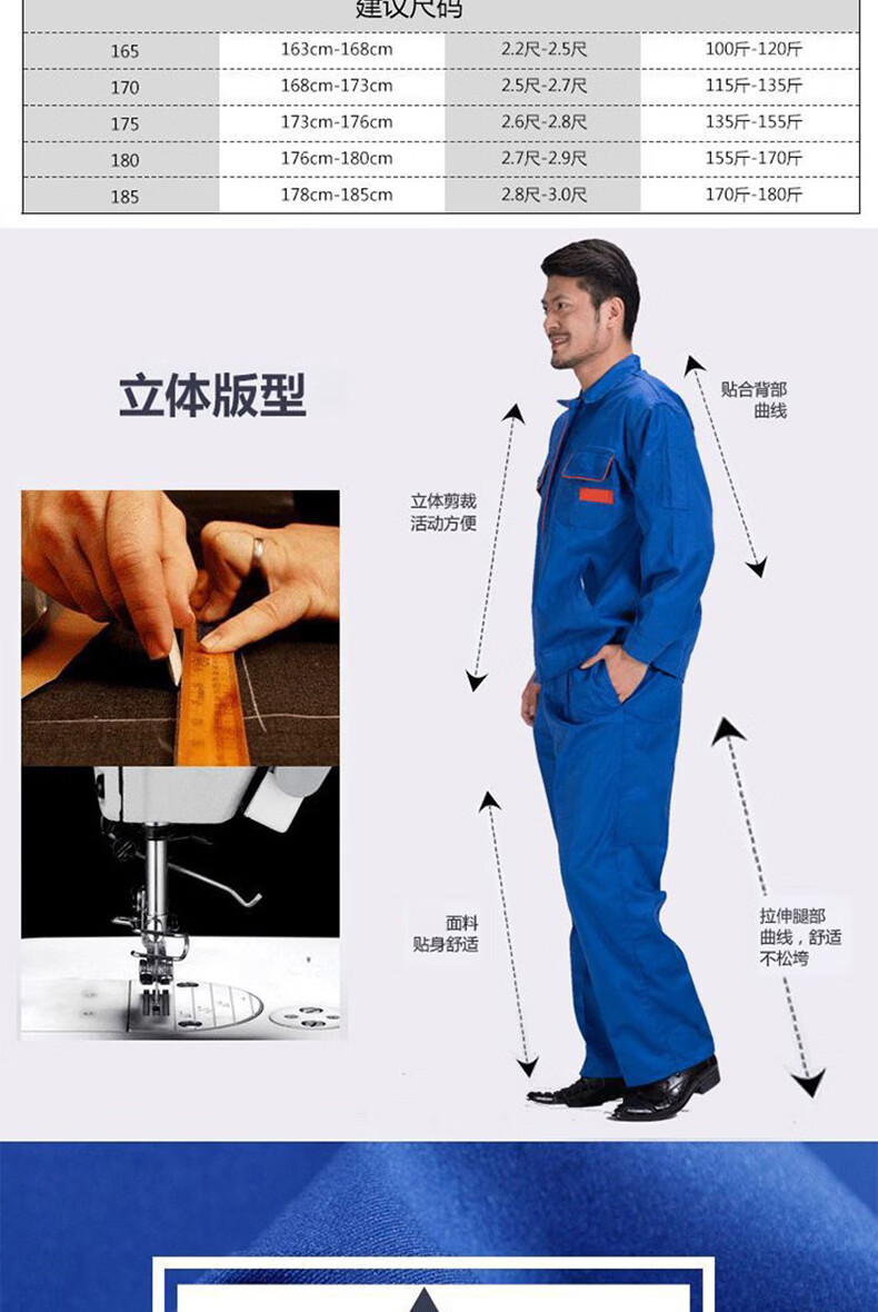 详情 (3).jpg