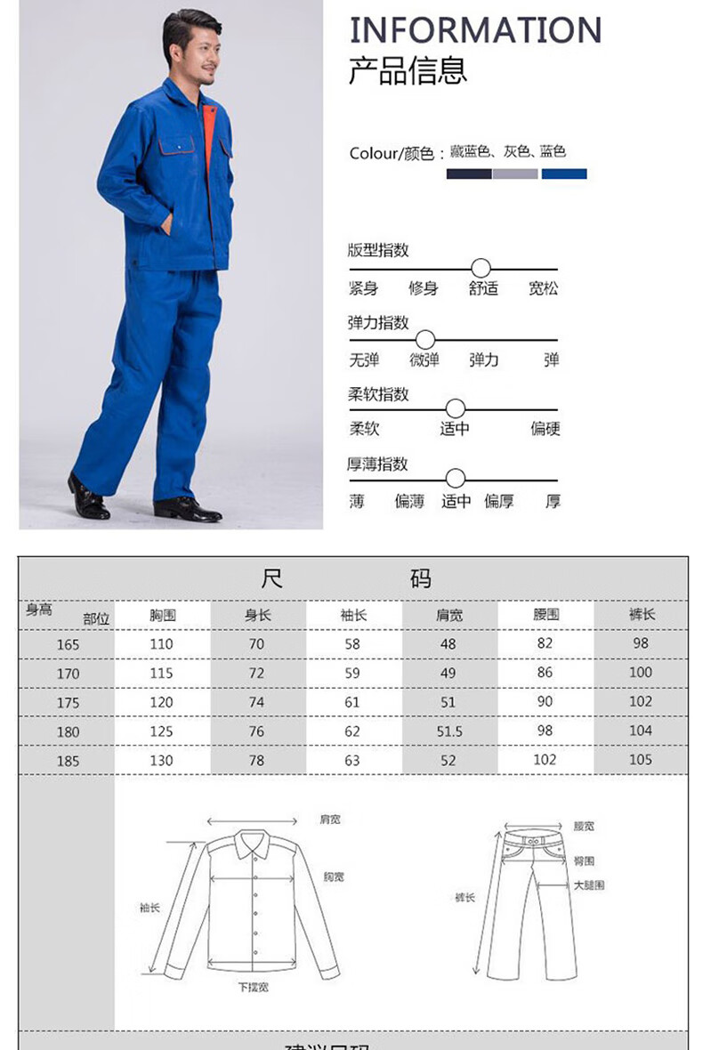 详情 (2).jpg